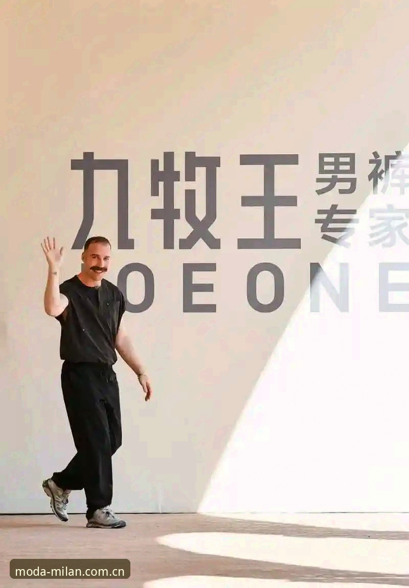 域启摩登：Milano中国区安卓客户端的“多端协同”逻辑全面解析