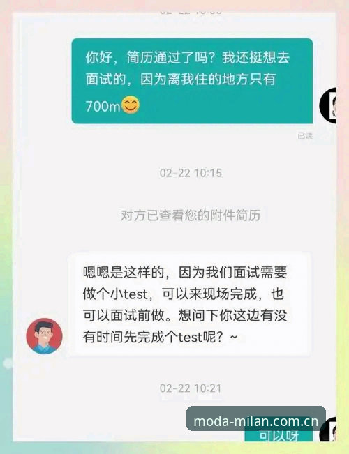 一个资深安卓用户折腾出来的Milano中国区客户端干货，别踩我踩过的坑